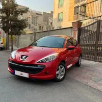 ۲۰۷ پاناروما دنده ۱۴۰۱