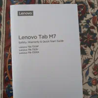 تبلت Lenovo ( لنوو ) 16 گیگ|تبلت|اصفهان, ملکشهر|دیوار