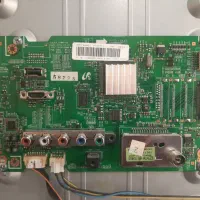 تعمیرات تخصصی انواع تلویزیون و برد الکترونیکی|خدمات پیشه و مهارت|اندیمشک, |دیوار