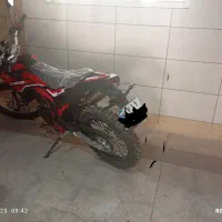 فروش نقدی با تخفیف ویژه