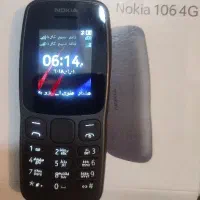 گوشی نوکیا1064G|موبایل|ارومیه, |دیوار