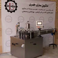 پرکن اتومات چسب یک دو سه