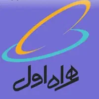 فروش سیم کارت همراه اول