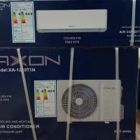 کولر گازی دیواری ۱۲۰۰۰ آکسون