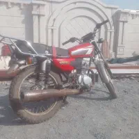 موتور سیکلت