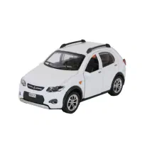 سرویس مدارس