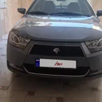 دنا معمولی 98