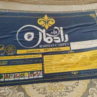یک عدد فرش ۹ متری کاشان|فرش|مشهد, سرافرازان|دیوار