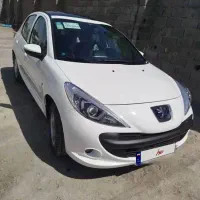 207پاناروما1403