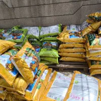 کود کامل ارگانیک به قیمت کارخانه