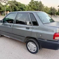 پرایددوگانه سوزدستی مدل۸۷