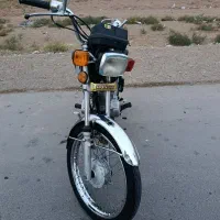 موتور مزایده