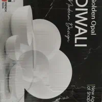 سرویس غذاخوری ۲۶ پارچه گلدن اوپال دیوالی