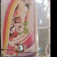 فریزر صندوقی بستنی