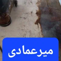 کفسابی کف سابی سنگ سابی سنگسابی