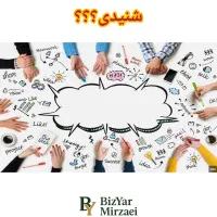 فروشنده تلفنی شرکت|استخدام بازاریابی و فروش|نسیم‌شهر, |دیوار