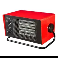 بخاری برقی هیتر برقی