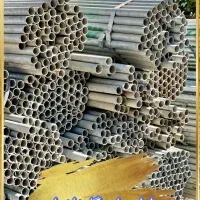 فروش عمده و تخصصی لوله و اتصالات فولادی/مشهد