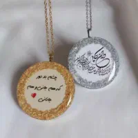 اسکنر|پرینتر، اسکنر، کپی، فکس|نیشابور, کوی یغما|دیوار