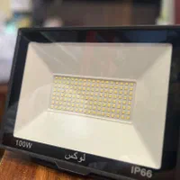 پروژکتور 100 وات پارس لوکس با 2 سال گارانتی تعویض