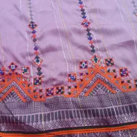 دوزند هستی بیا