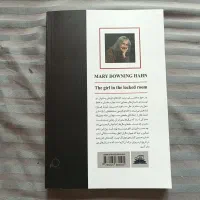 کتاب داستان دوزبانه(انگلیسی وفارسی برای سطح متوسط)|کتاب و مجله ادبی|رشت, کوی مهر|دیوار