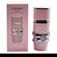 فروش ادکلن باقیمت مناسب وارسال رایگان|آرایشی، بهداشتی، درمانی|قدس, شهرقدس|دیوار