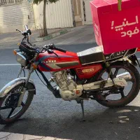 موتور سیکلت فروشی بیمه دارد مدارک کامل