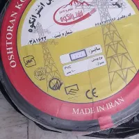 کابل ۴×۲ اشتران کوه ۲۰۰متروکابل۶×۲ ۱۰۰متر