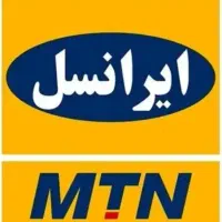سیمکارت ایرانسل تک و عمده و فعال