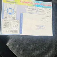 شاهین g|خودرو سواری و وانت|ازنا, |دیوار