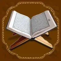 حافظ قران یافاضله خانم