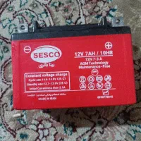 باطری موتور