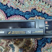 ویدئو ناسیونال اصلی