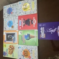 کتابهای خیلی سبز و مهر و ماه باتخفیف