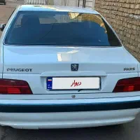 پارس سال ۱۴۰۰