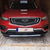 جیلی آزکارا