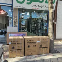 لوازم خانگی بلانتون ۳۶ ماهه بدون پیش پرداخت