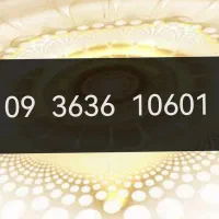 ایرانسل 0936... قدیمی رند