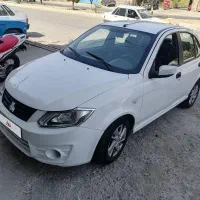 ساینا لوکس تمیز