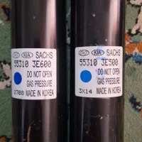 کمک فنتر تویوتا