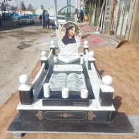 سنگ قبر . سنگ مزار