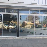 باریستا و فرکار