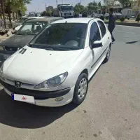دویست وشیش نودوپنج نقدی یا معاوضه با 207