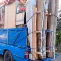 با سلام عرض ادب نیرو جهت اساس منزل