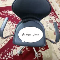 فروشی|فروشگاه و مغازه|داران, |دیوار