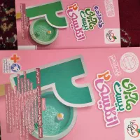 کتاب و مجله درسی|کتاب و مجله آموزشی|تربتحیدریه, کاشانی|دیوار