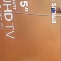 تلوزیون ۵۵ اینچ اسنوا