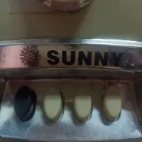 آب میوه گیری