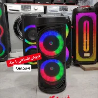 باند اسپیکر وسینما خانواده باچک بی بهره*شارژی ۳رنگ